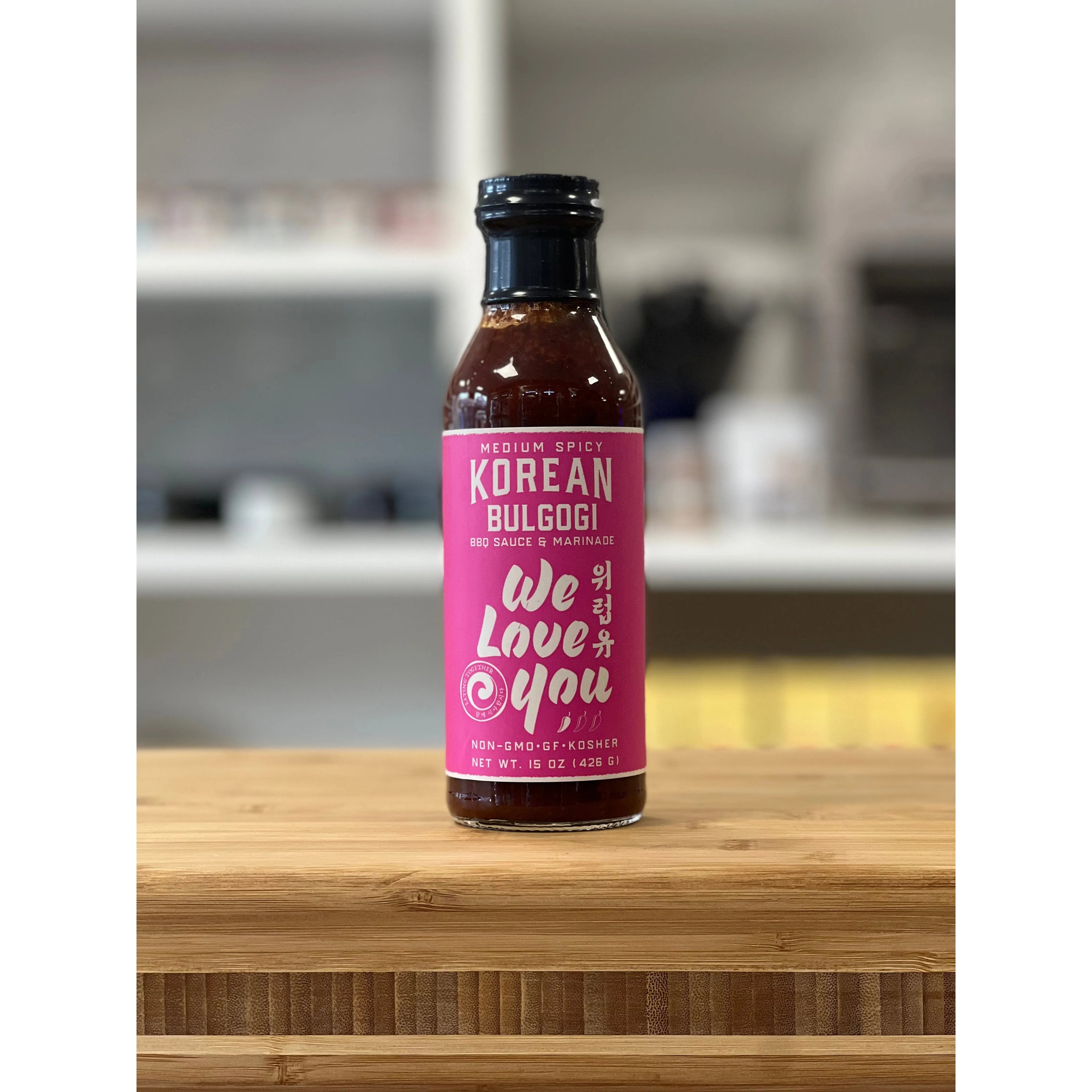 WE LOVE YOU - Medium Spicy Korean Bulgogi BBQ Sauce & Marinade