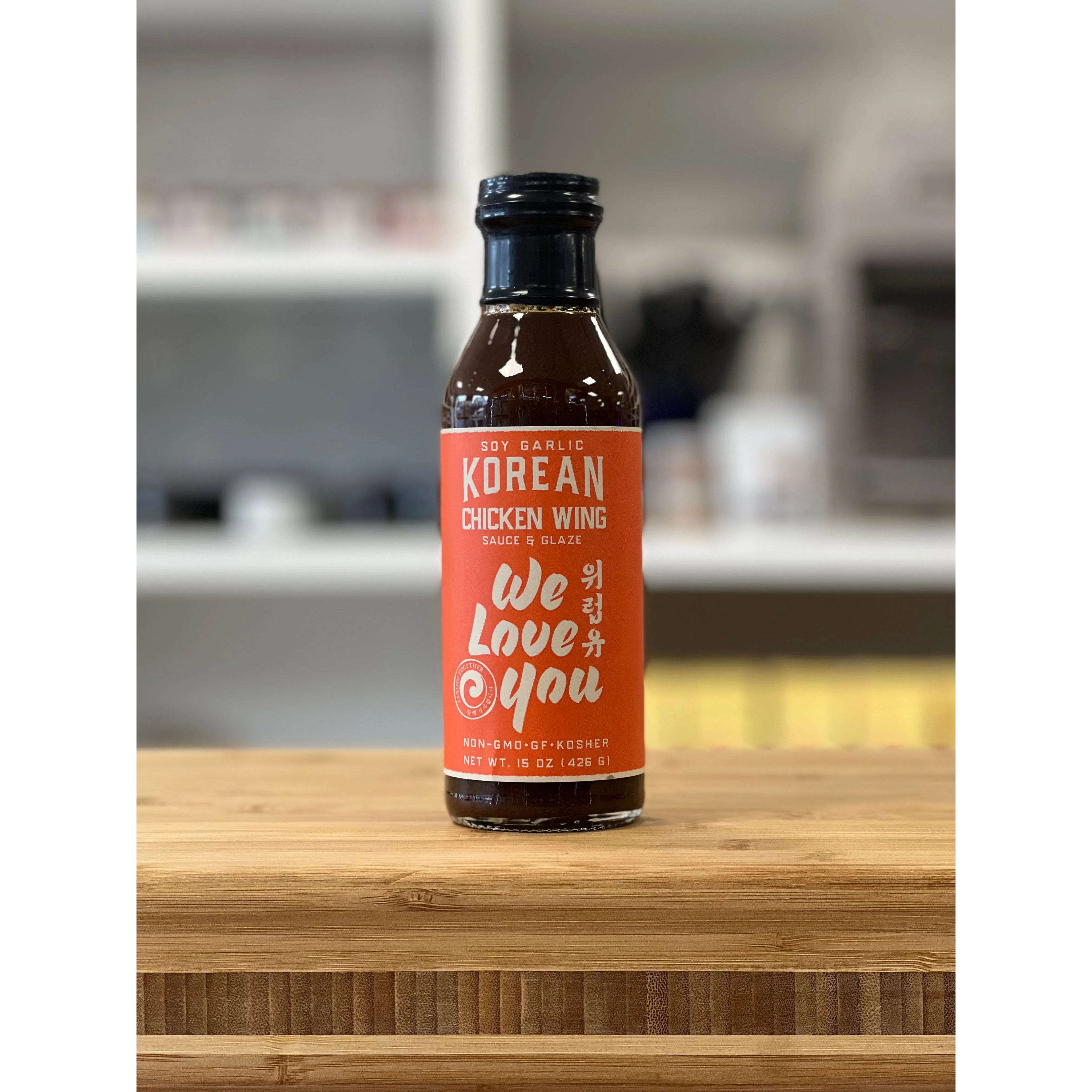 WE LOVE YOU - Korean Chicken Wing Sauce & Glaze