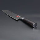 Miyazaki | 8" Santoku Knife — Chu's Meat Market