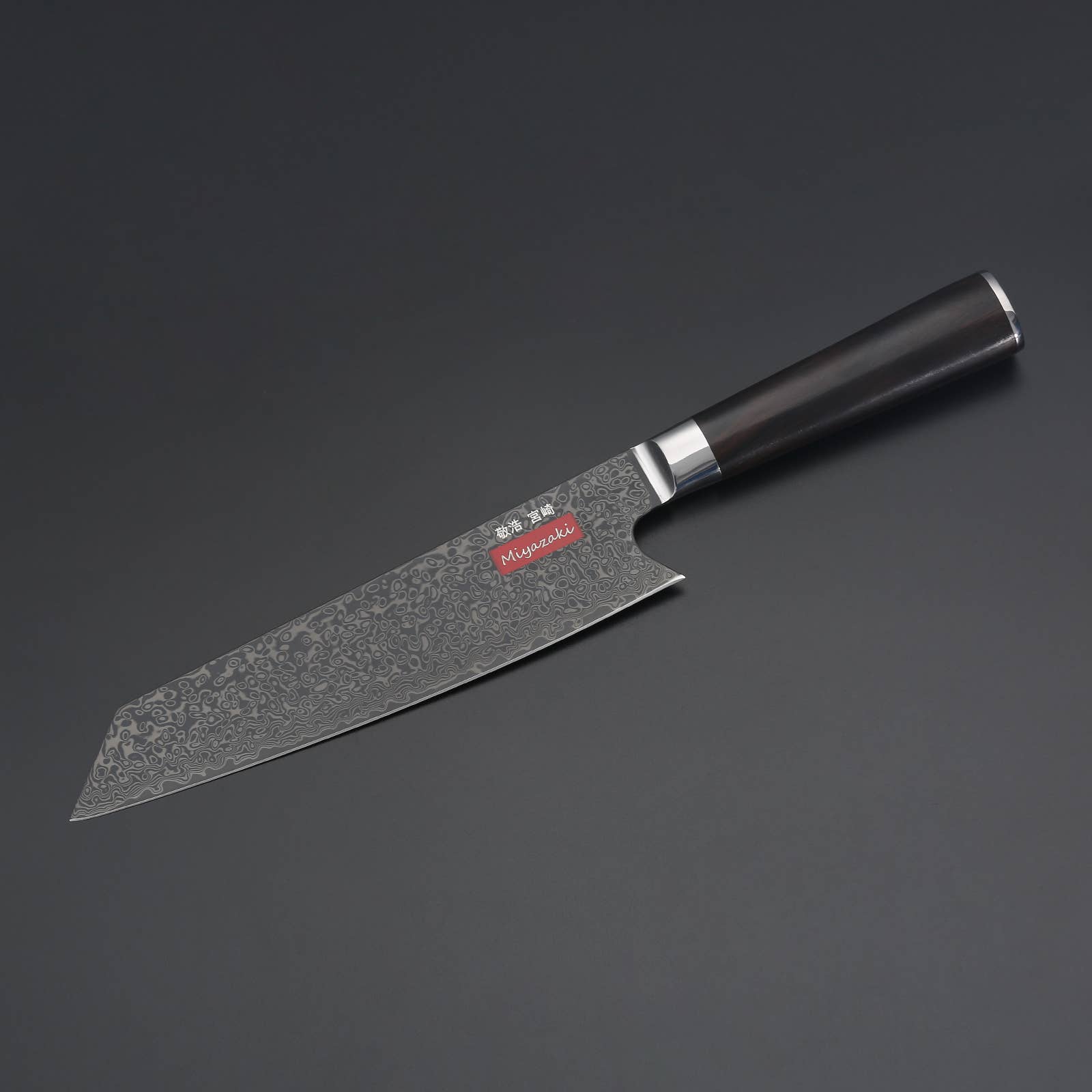 Miyazaki | 8" Santoku Knife