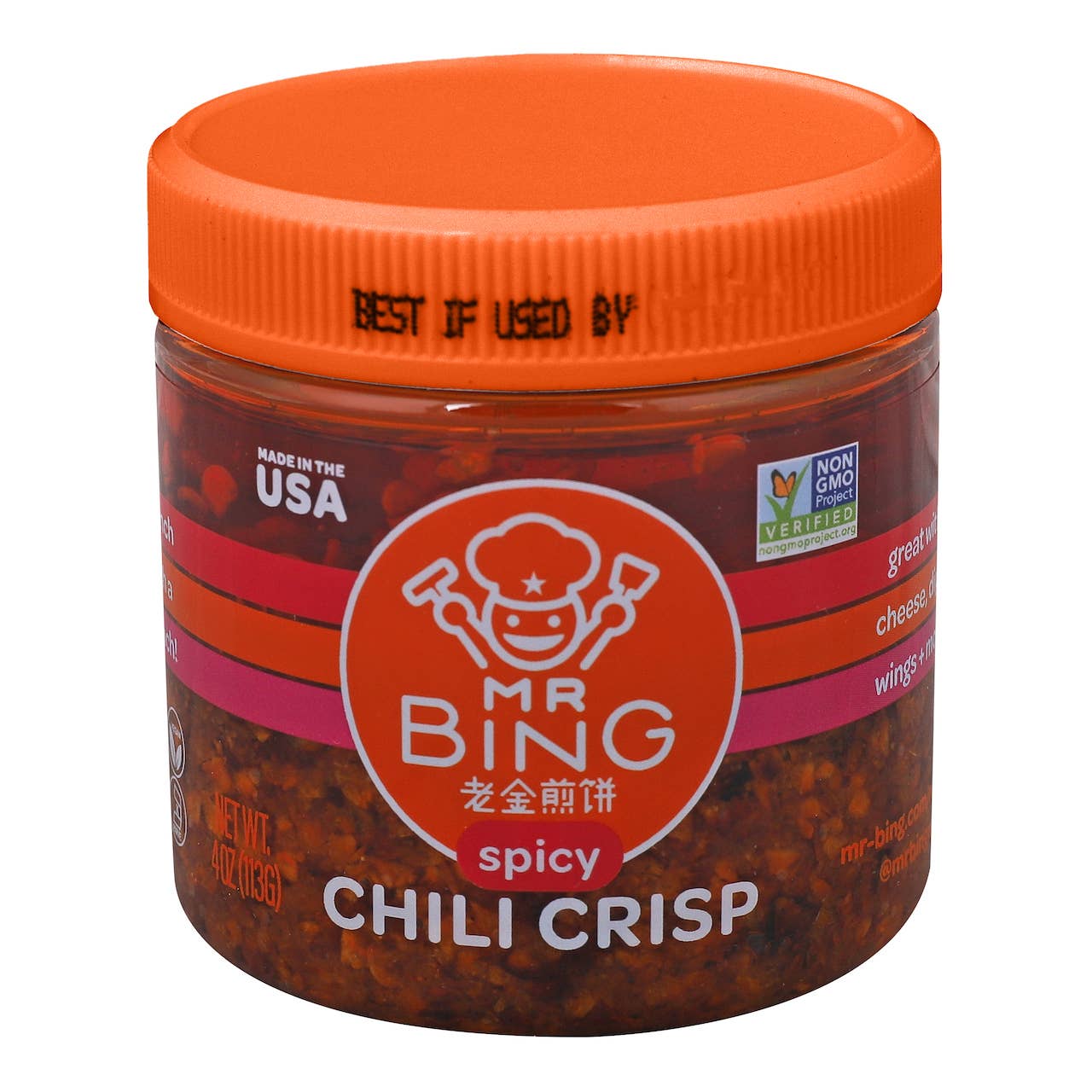 Mr Bing Spicy Chili Crisp, 4 oz