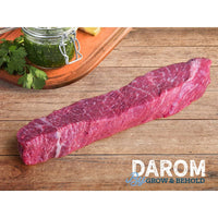 Argentinian Denver Steak — kosher beef from Chu's Meat Market