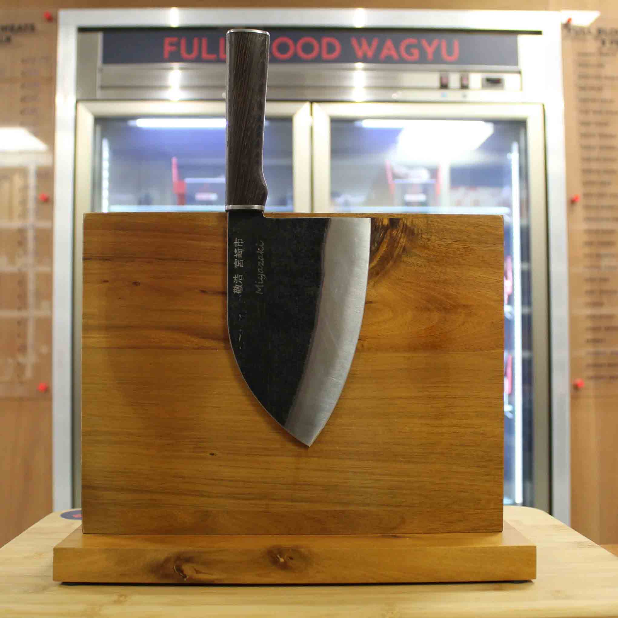 Japanese Knife Clever