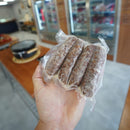 Wagyu Sausages — kosher wagyu from Chu's Meat Market