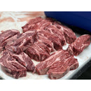 Chuck Eye Steak | F1 Wagyu — kosher wagyu from Chu's Meat Market