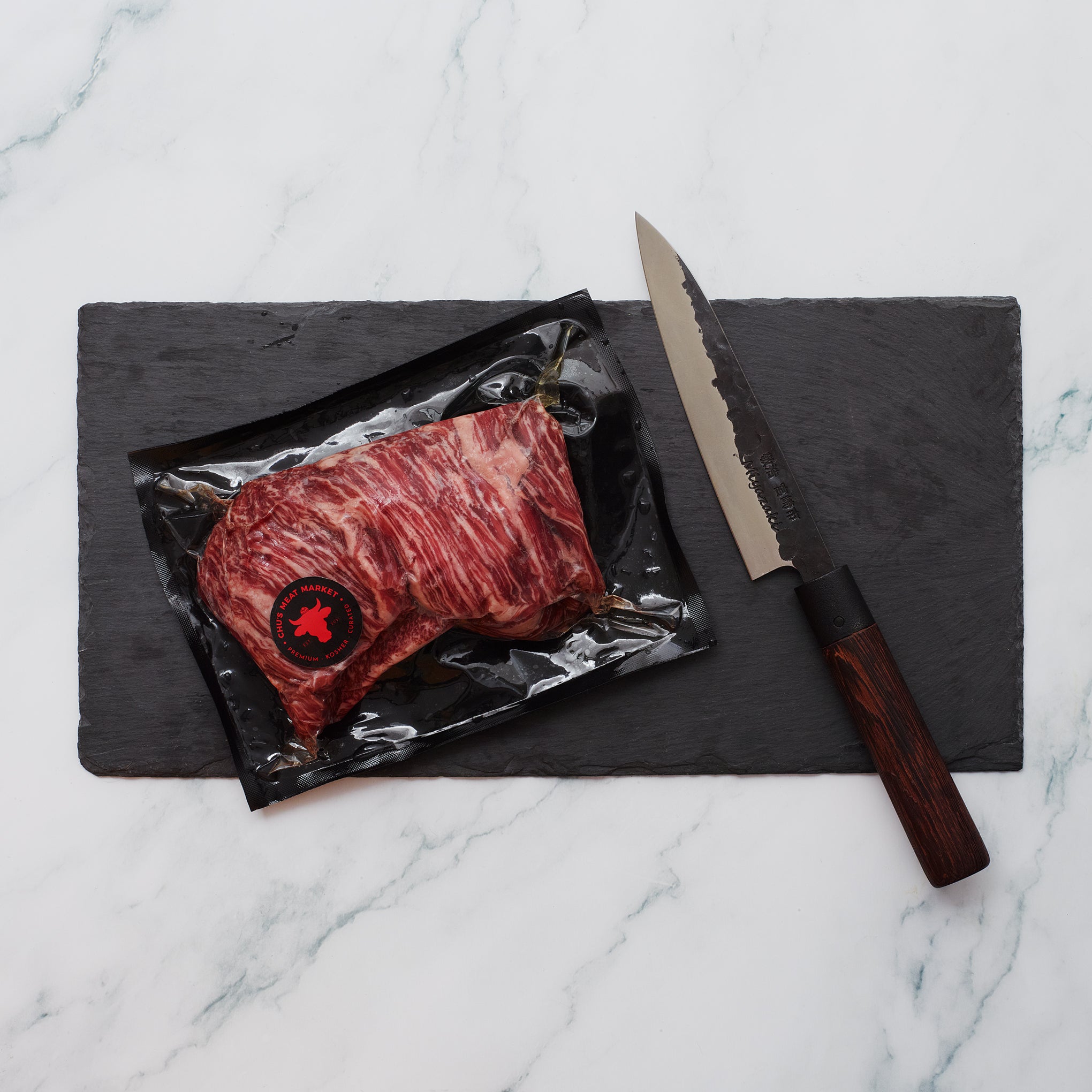 Kosher Wagyu Skirt Steak 2