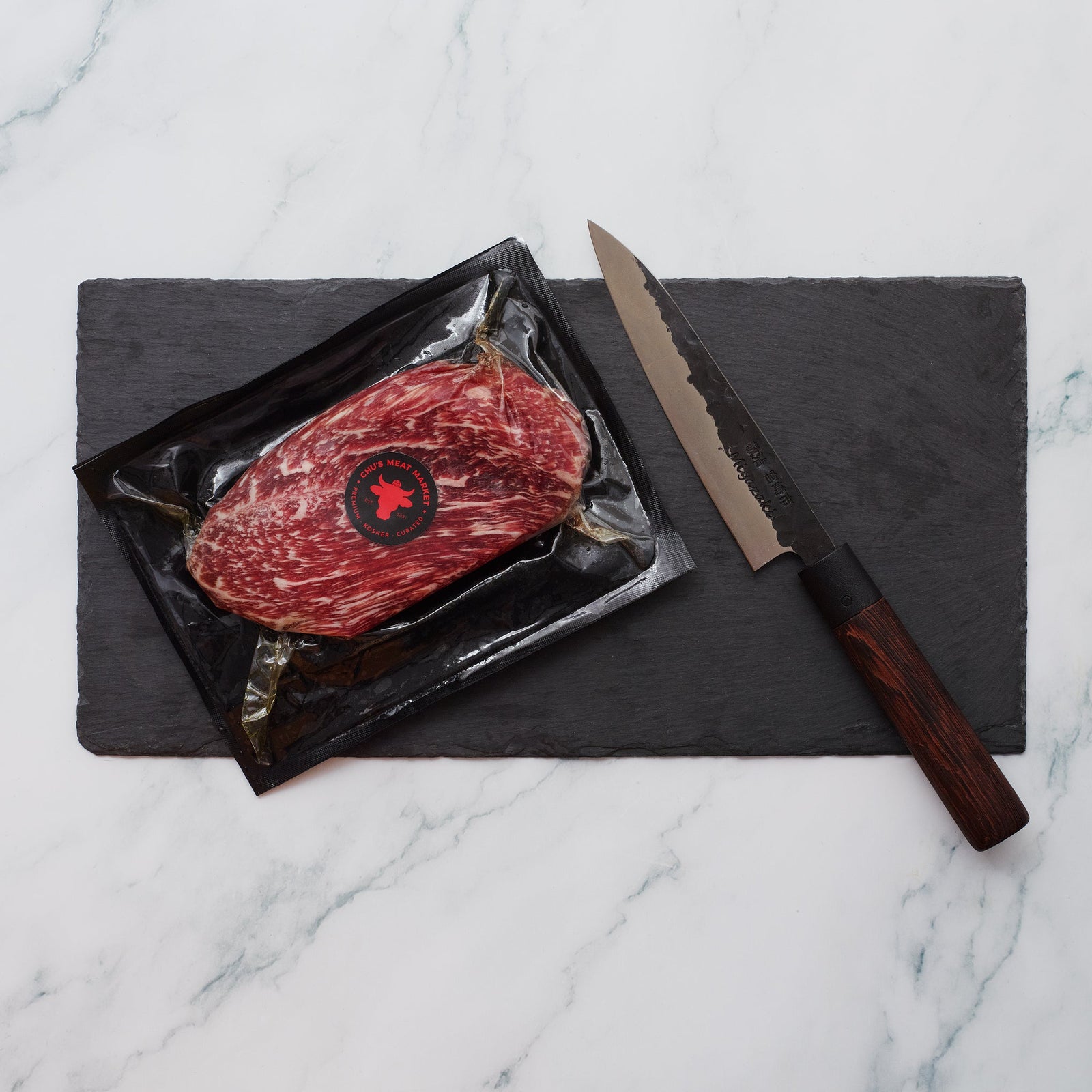 Kosher Wagyu Shoulder Steak