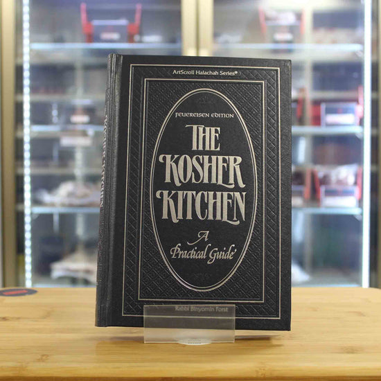 The Kosher Kitchen