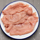 Thin Breast Cutlet | Beyond Organic