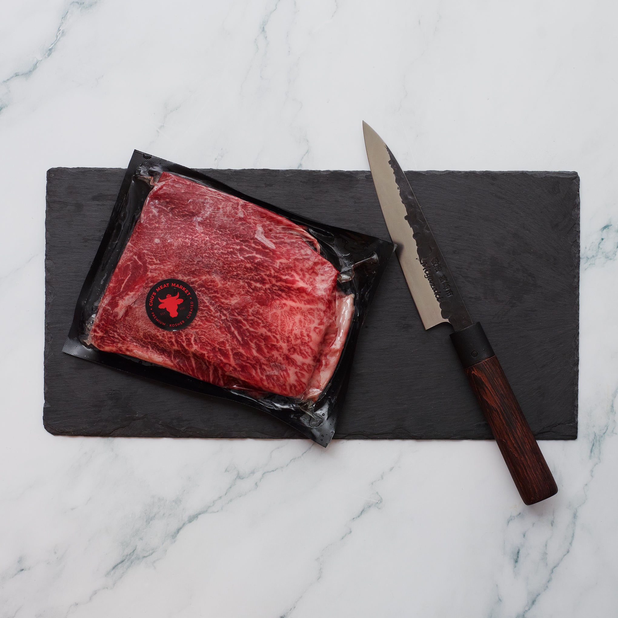 Kosher Wagyu Flat Iron Steak 2