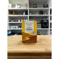 Kalahari Desert Salt — Chu's Meat Market