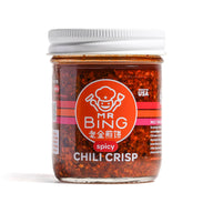MR BING FOODS - Mr Bing Chili Crisp | 7 oz Spicy