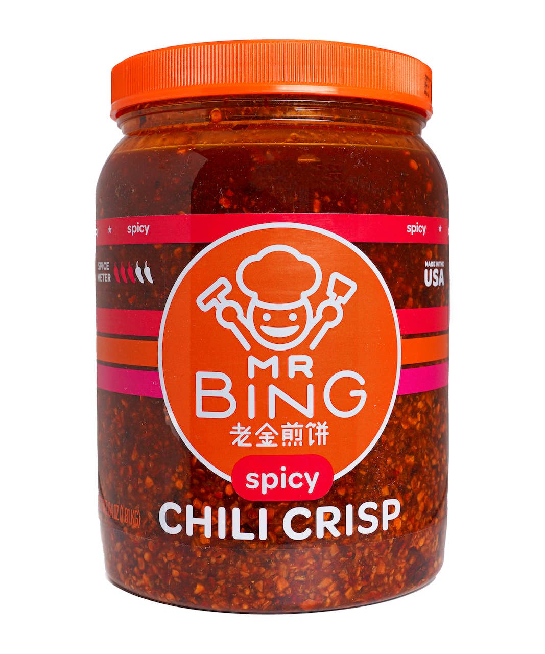 Mr Bing Spicy Chili Crisp, 64 oz