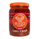 Mr Bing Spicy Chili Crisp, 64 oz — Chu's Meat Market