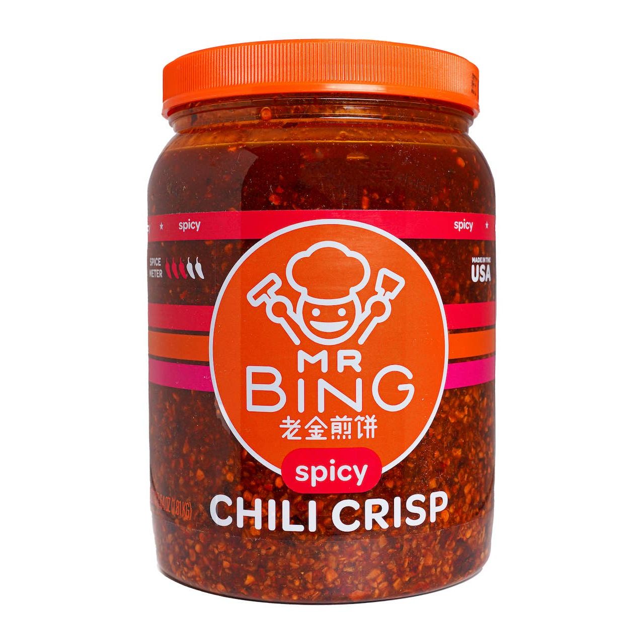 Mr Bing Spicy Chili Crisp, 64 oz